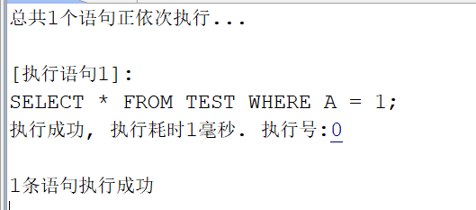 database-cache-02